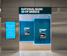 NATIONAL BANK OF GREECE